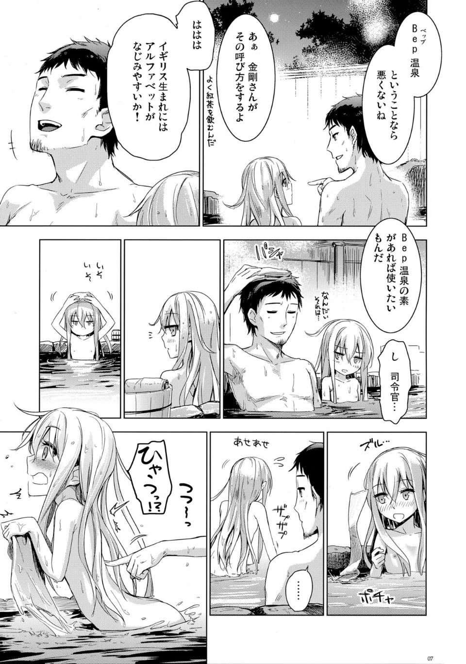 06