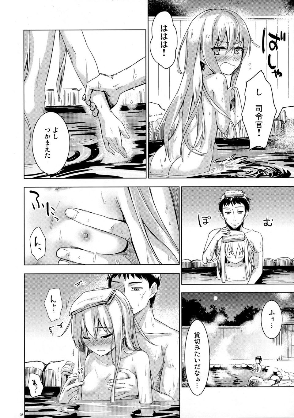 07