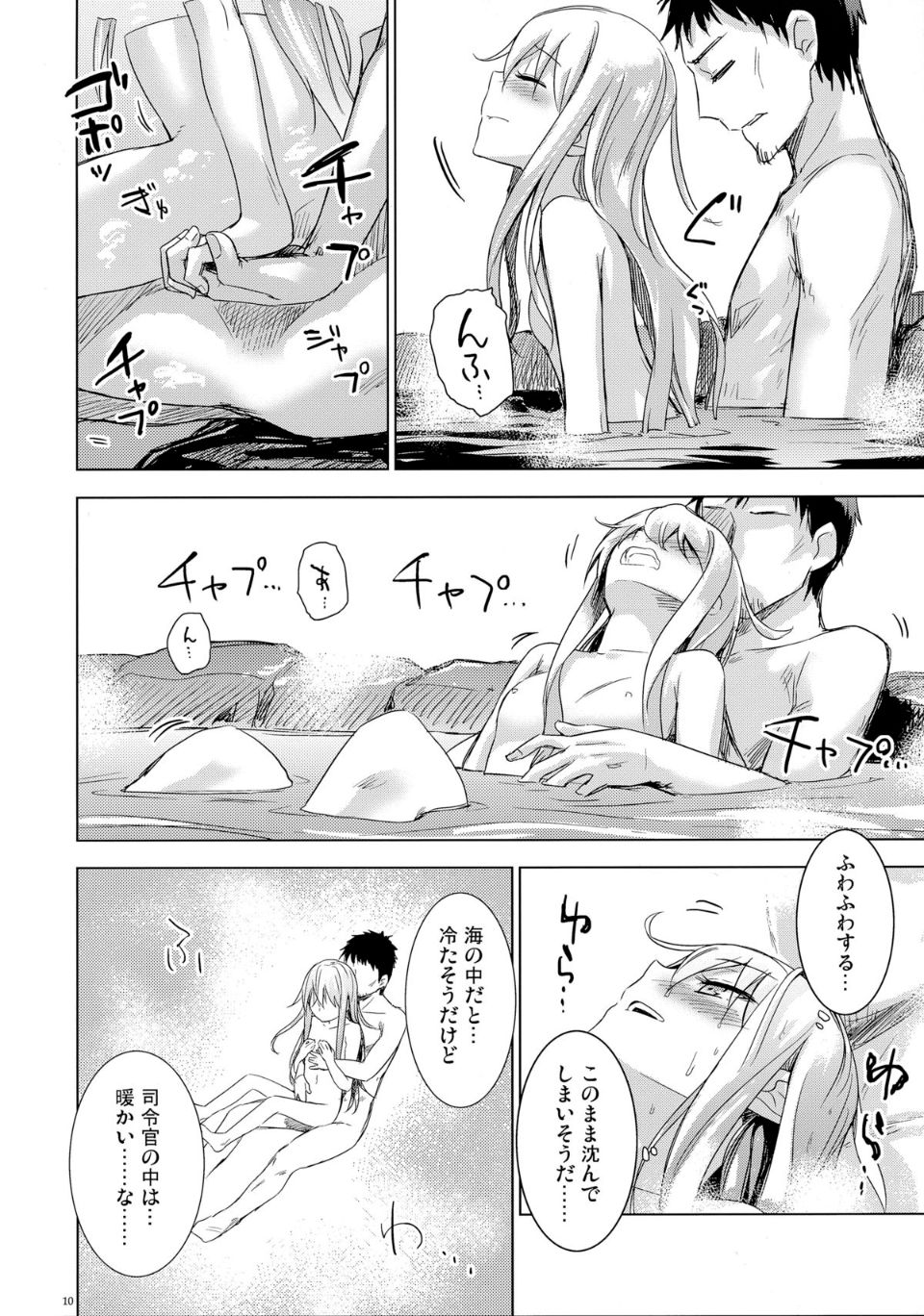 09