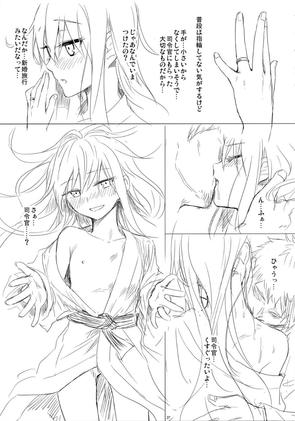26