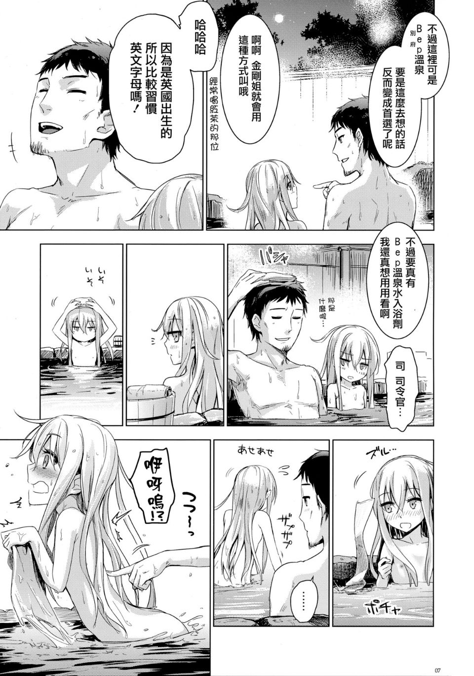 06