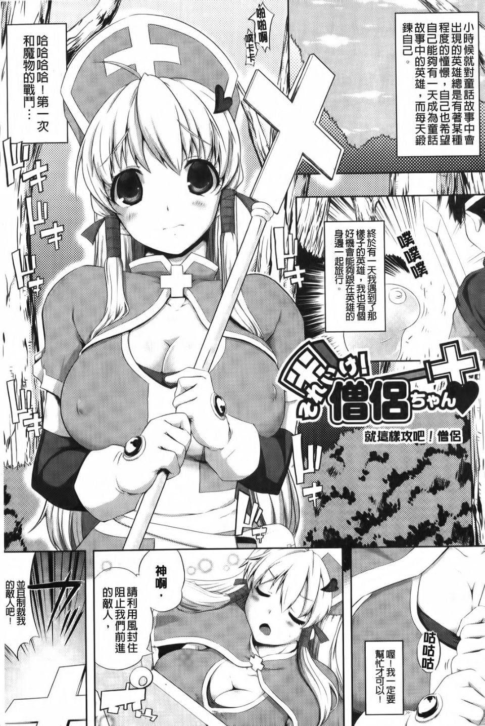 024