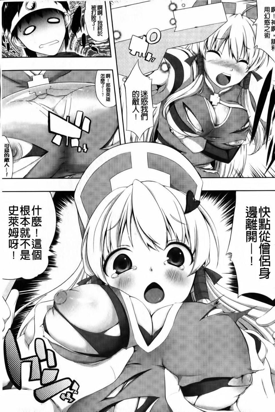 026