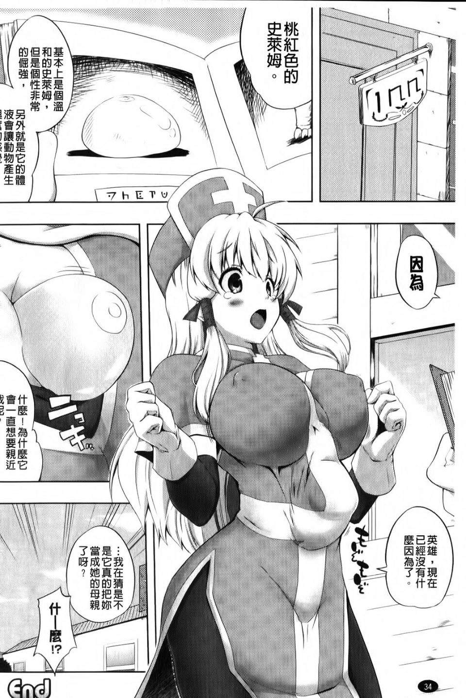 035