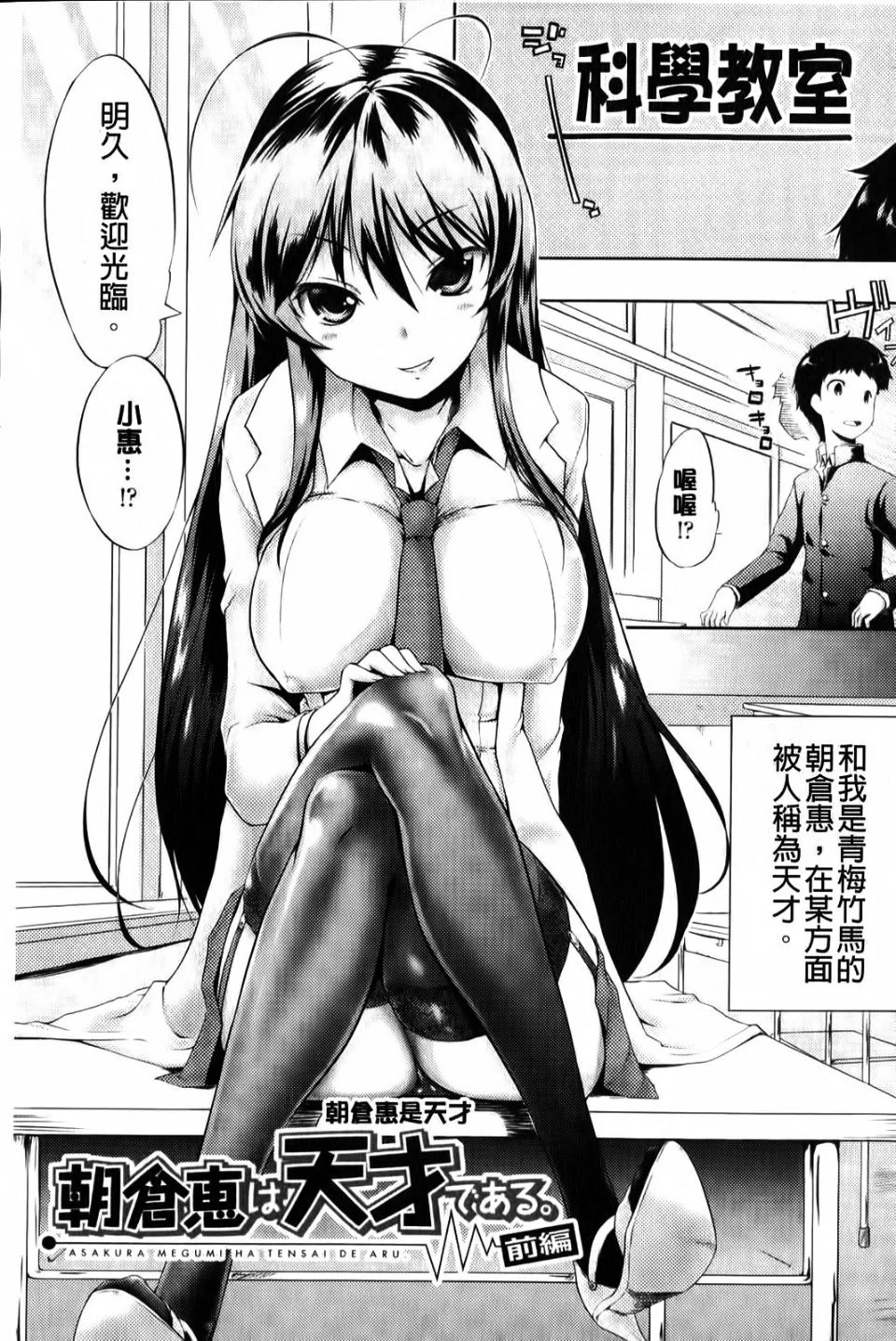 036