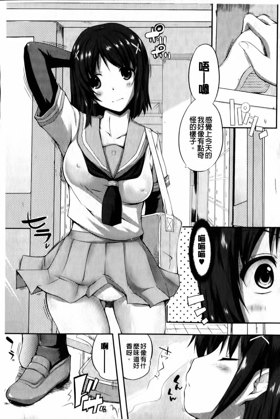 094
