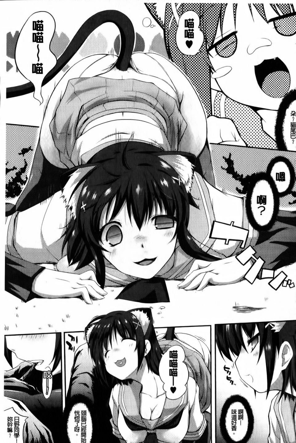 096