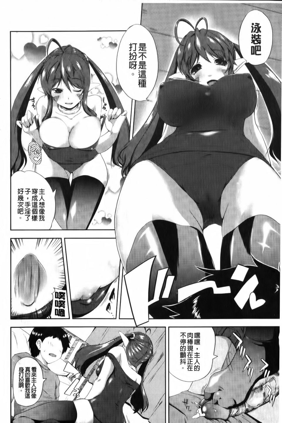 163