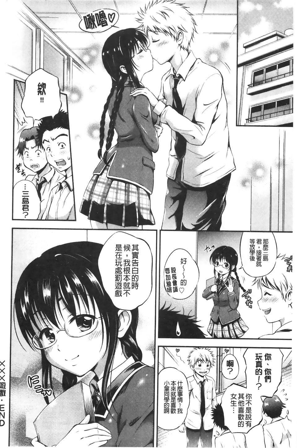 049