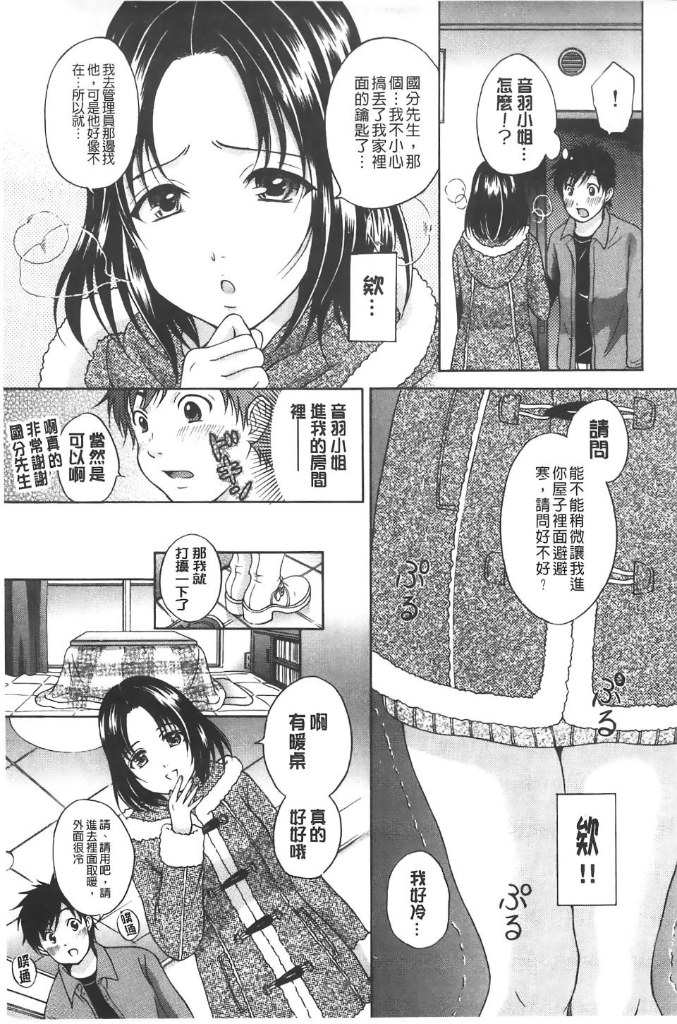 052