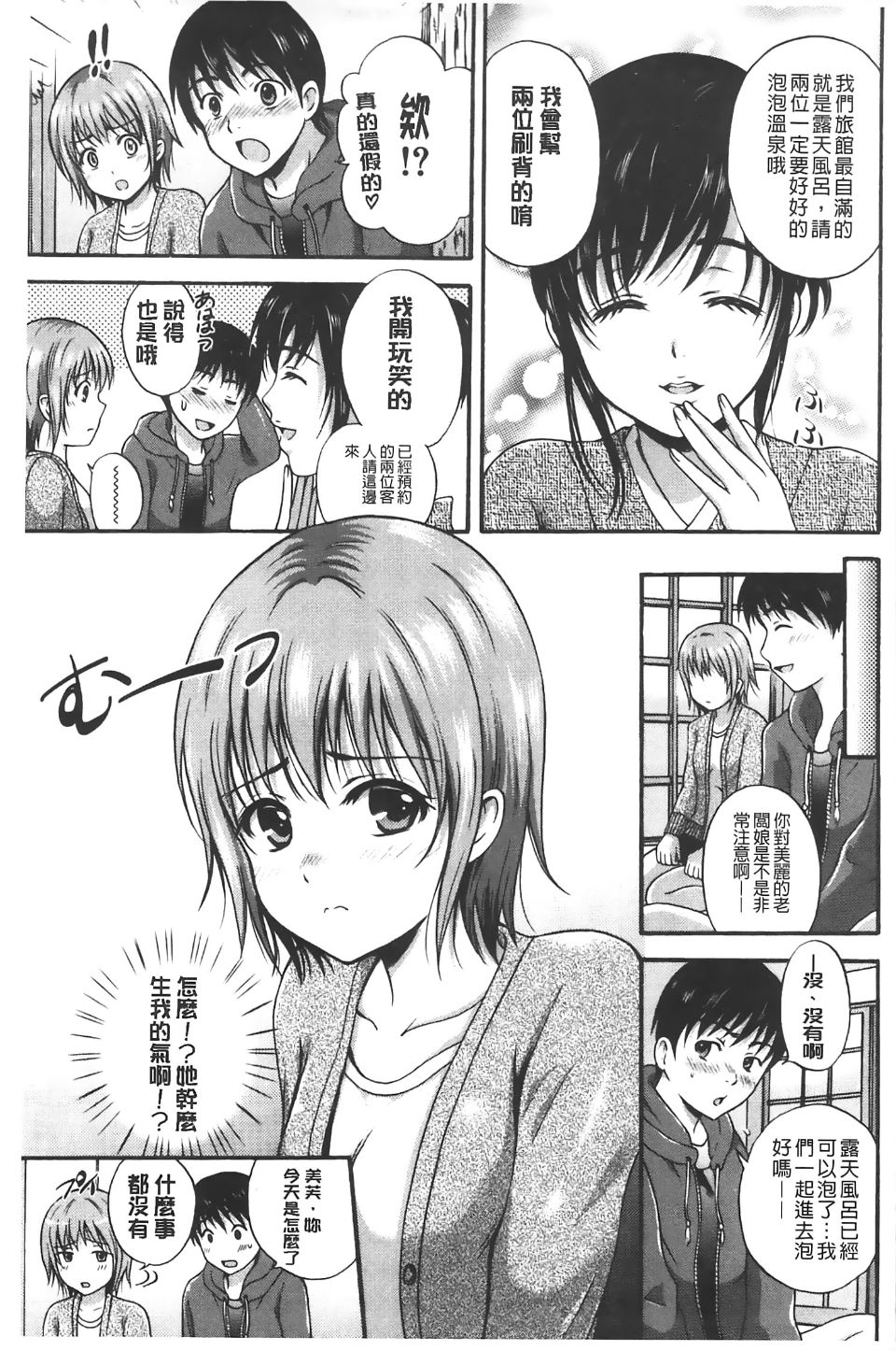 132