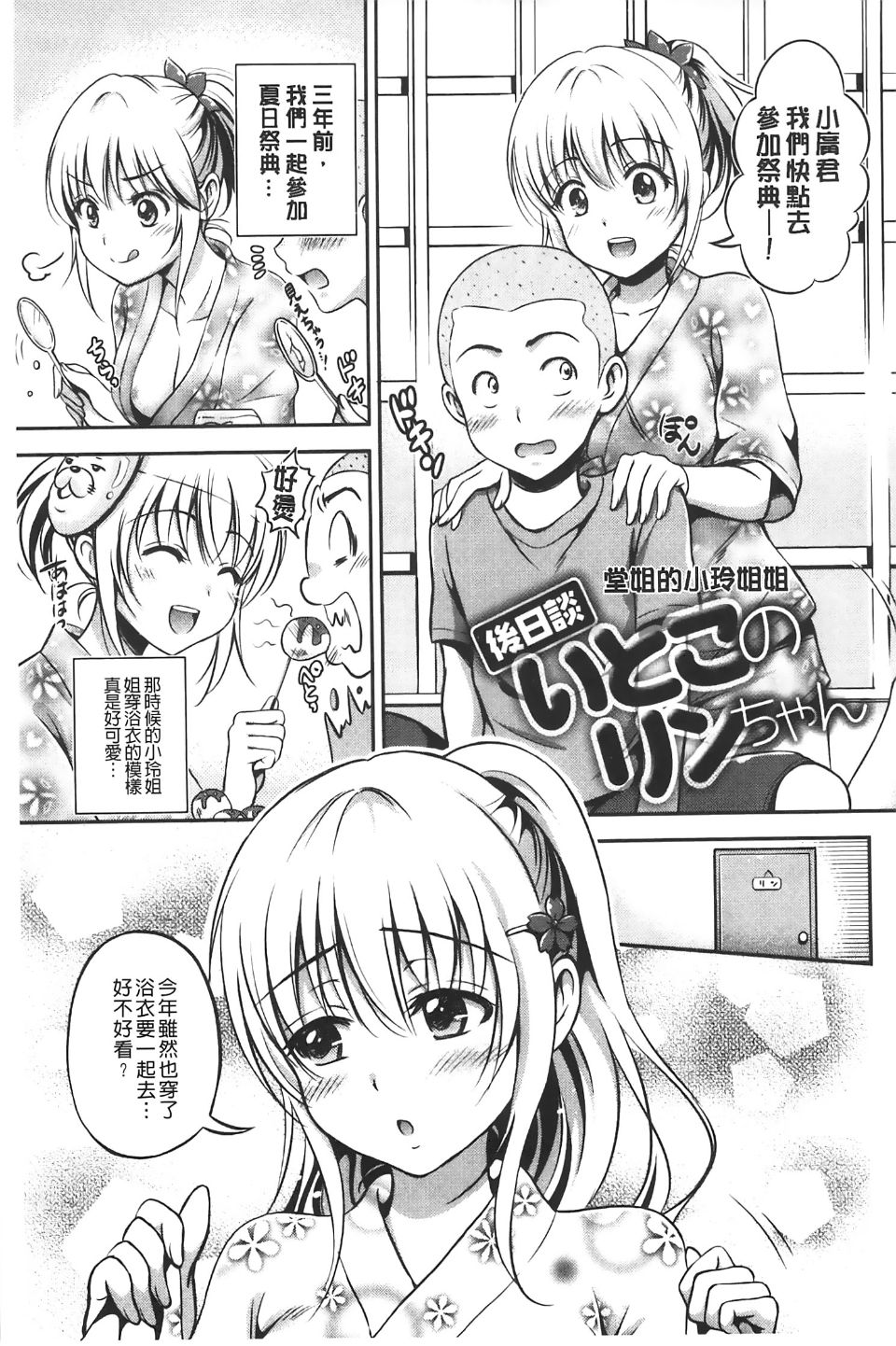 200