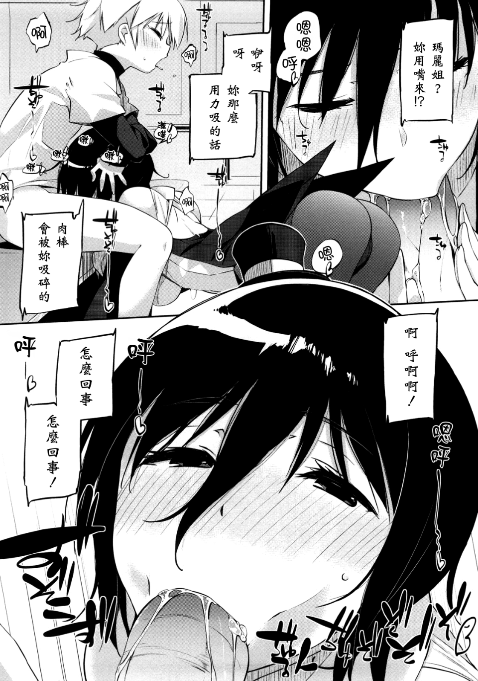 015