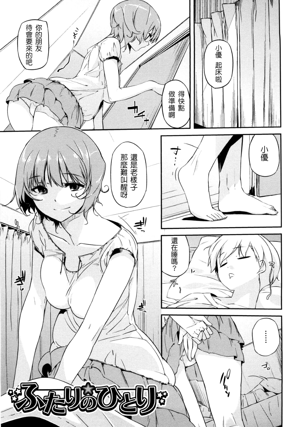 052