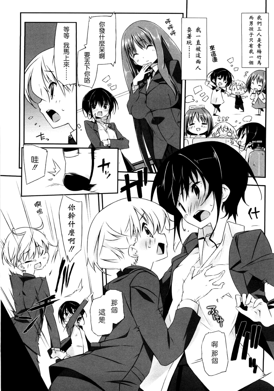 140