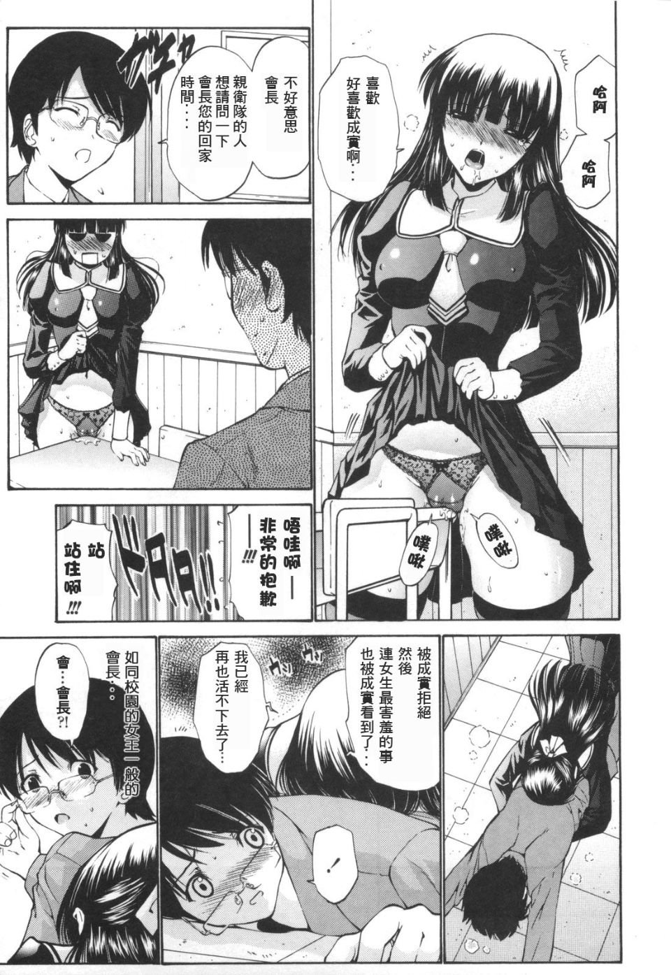 032