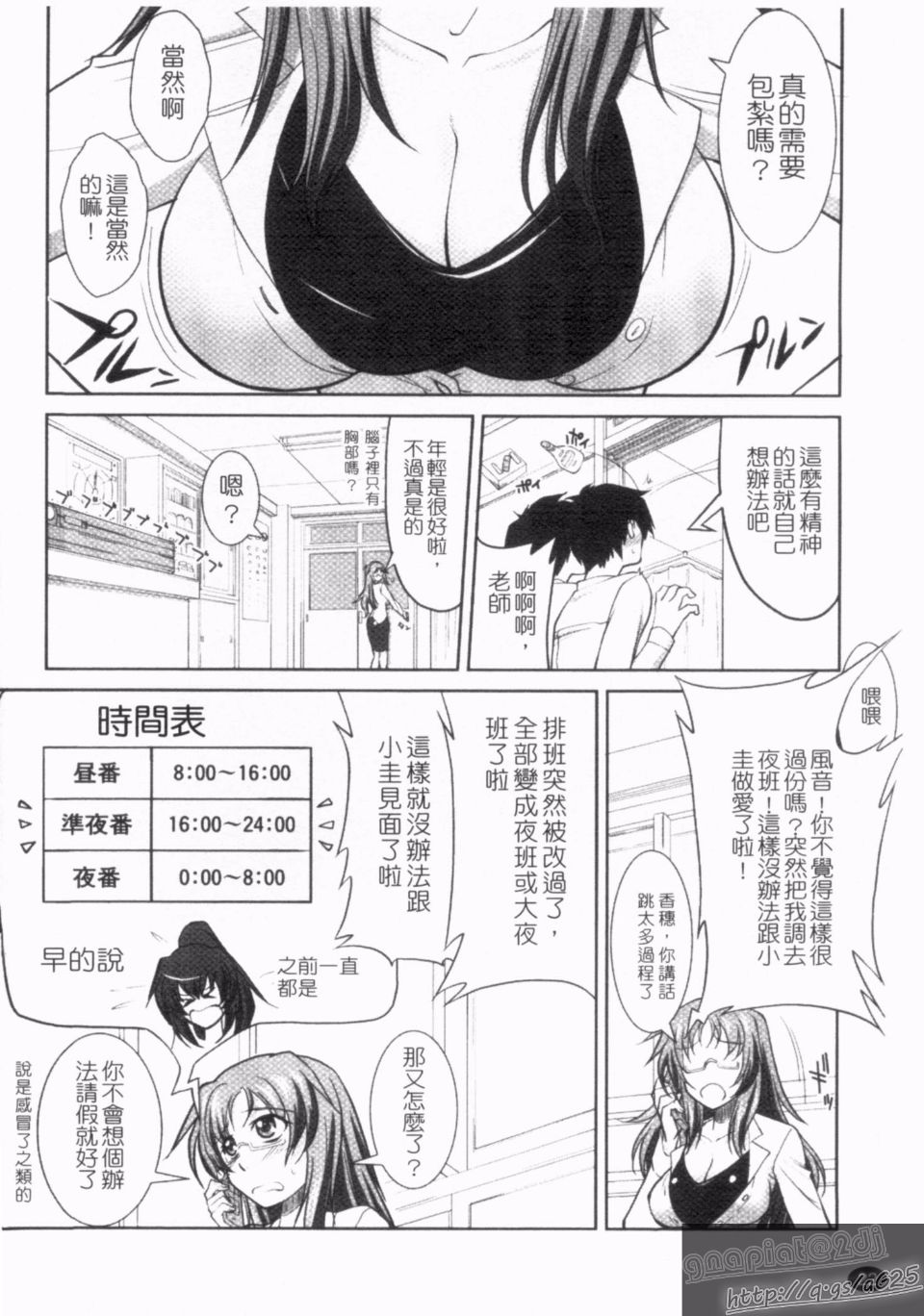 024
