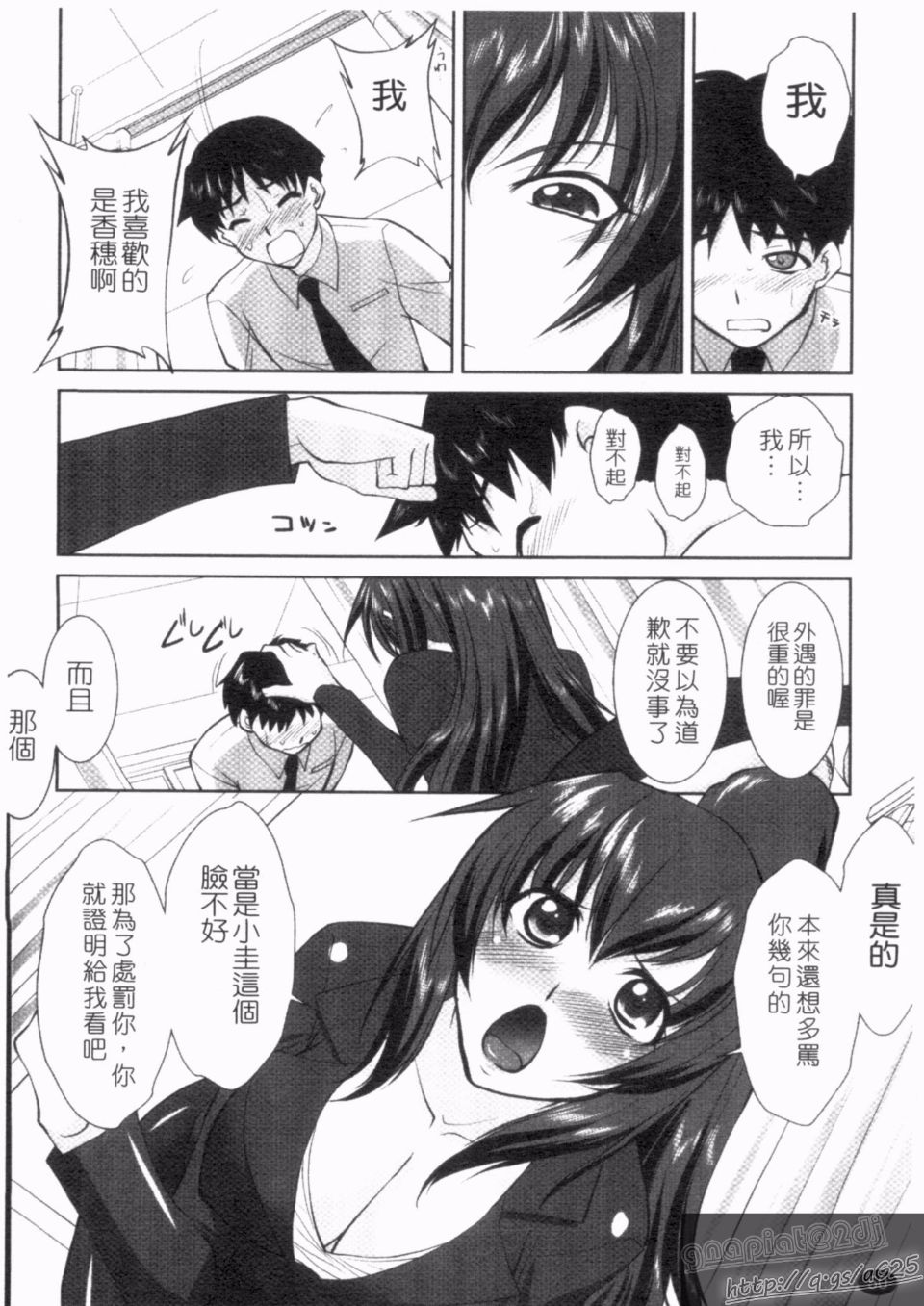 052