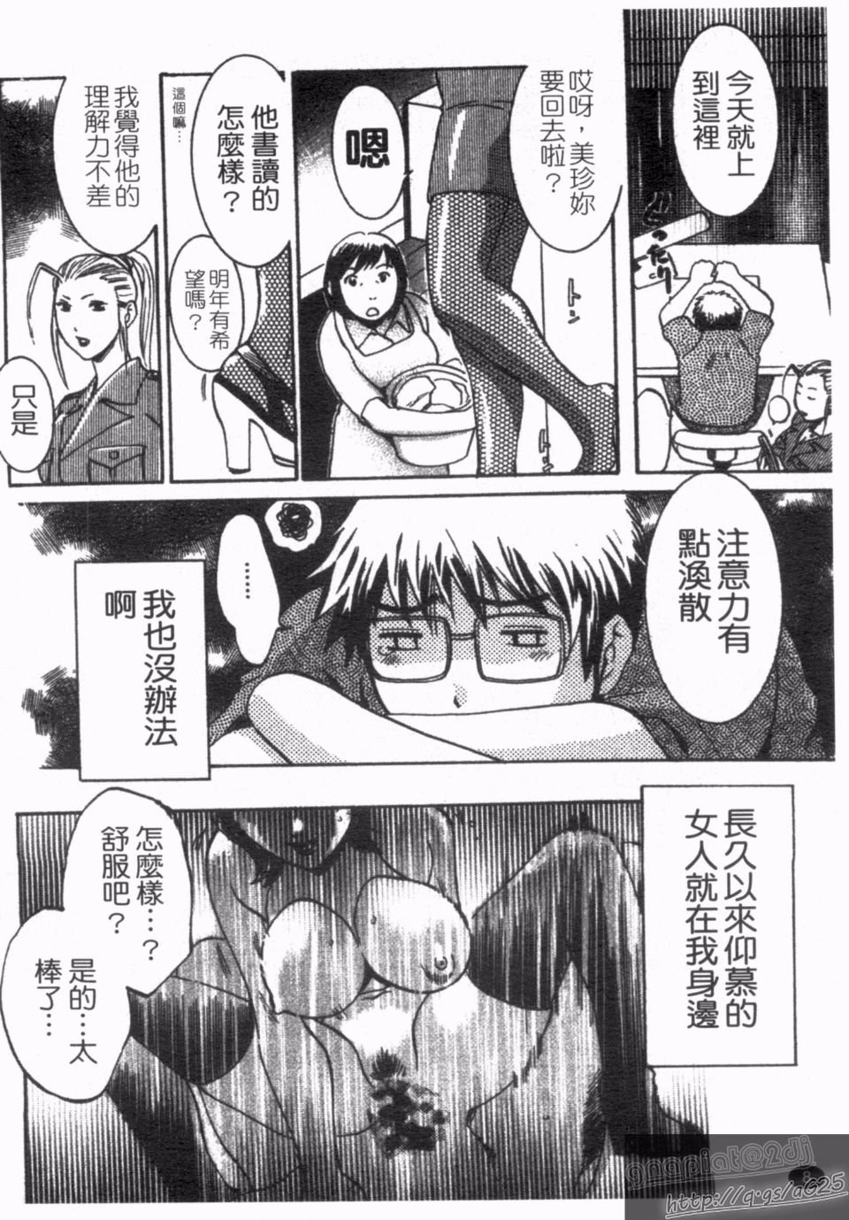 010