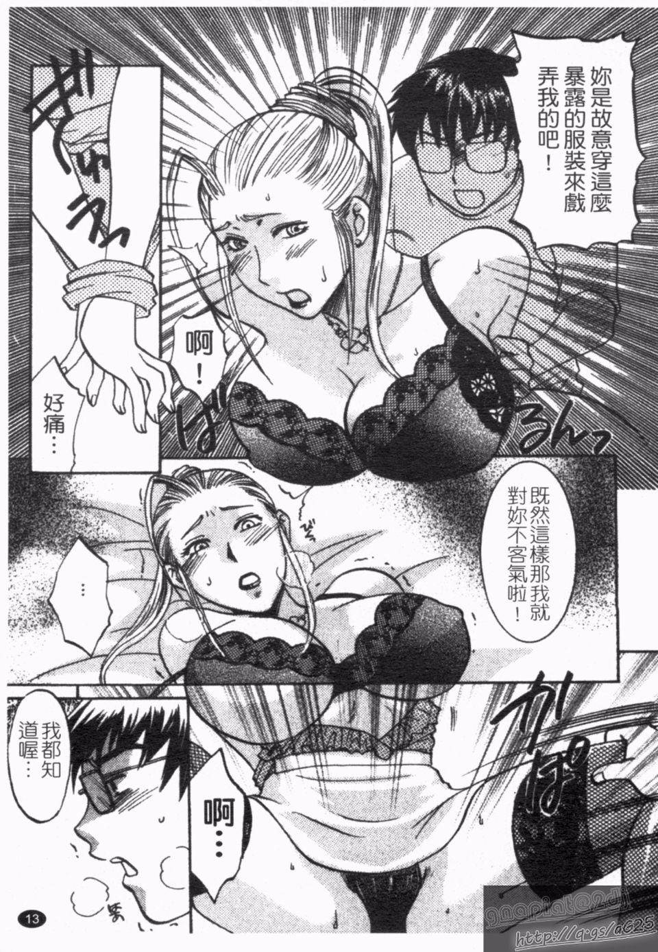 015