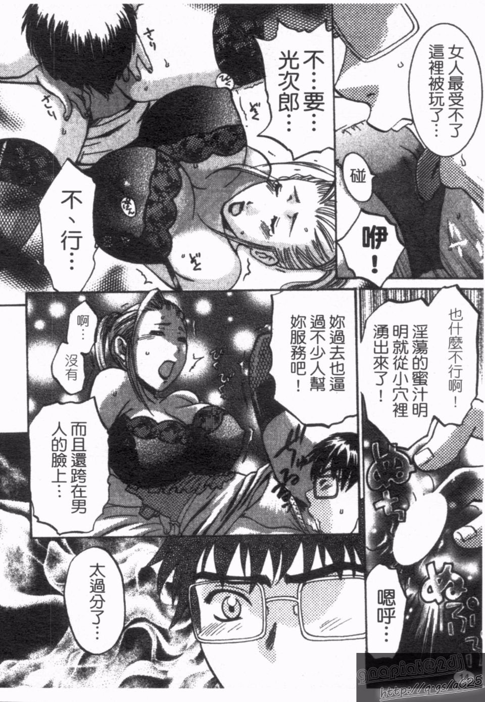 016