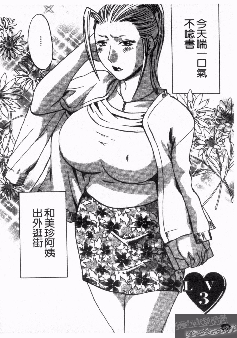 042