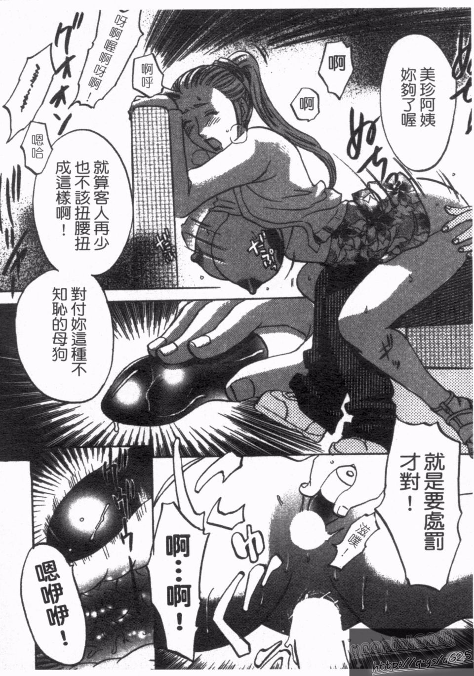 054