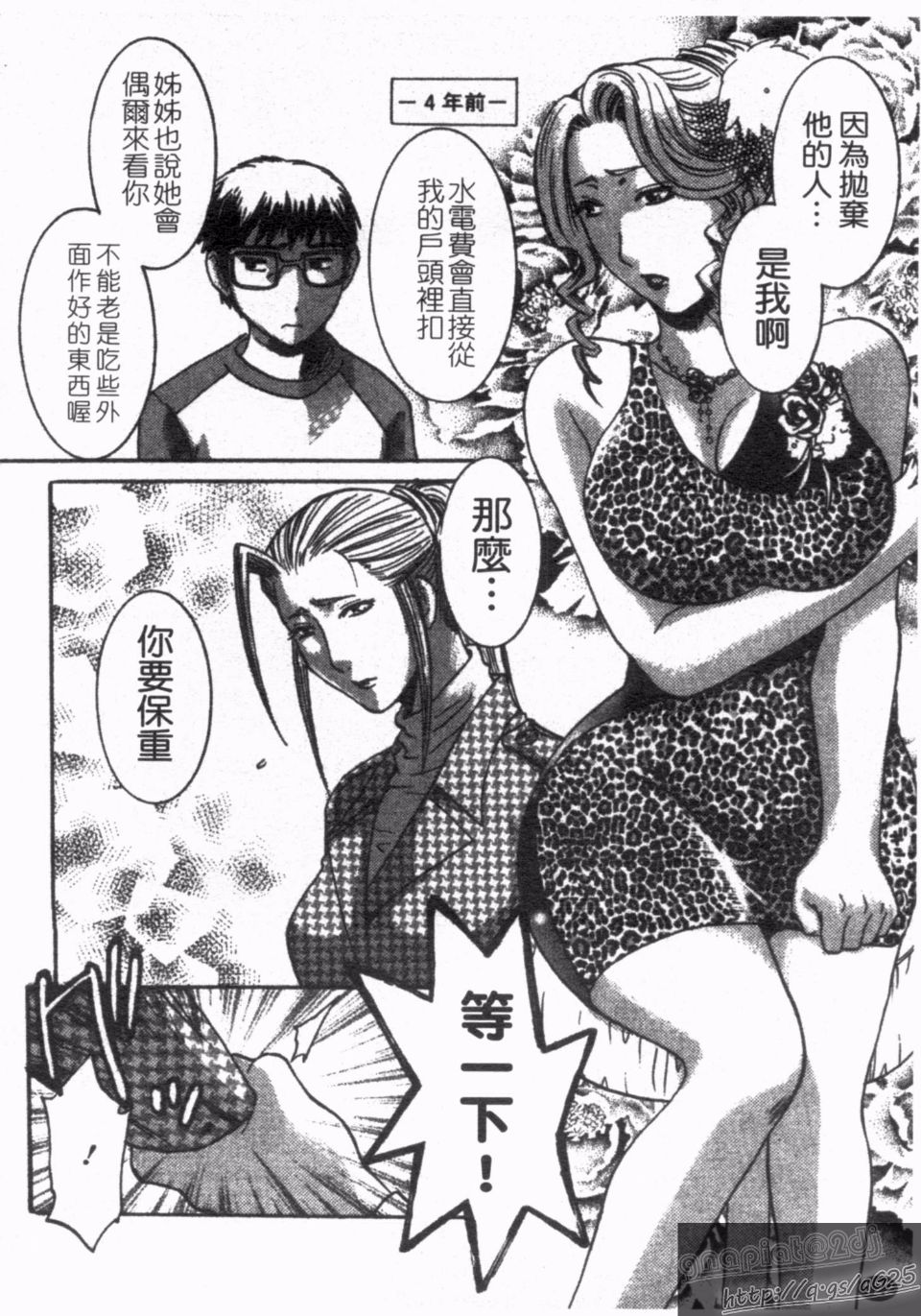 124