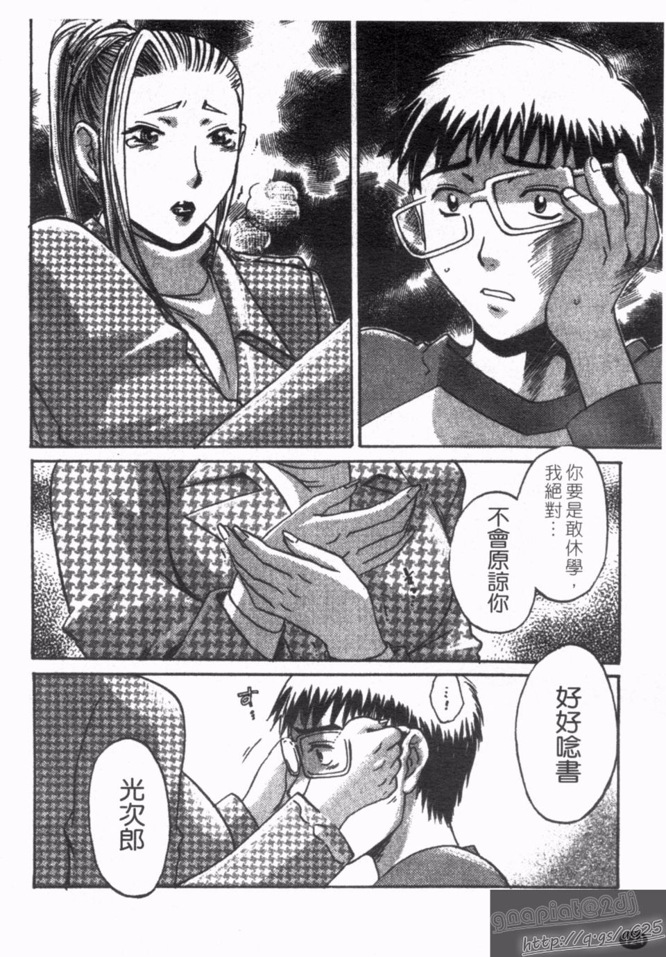 126