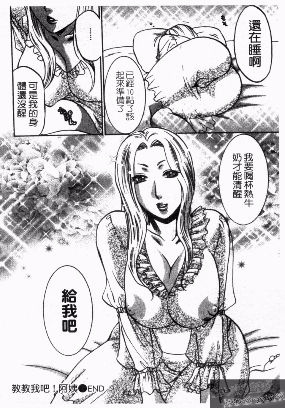 136
