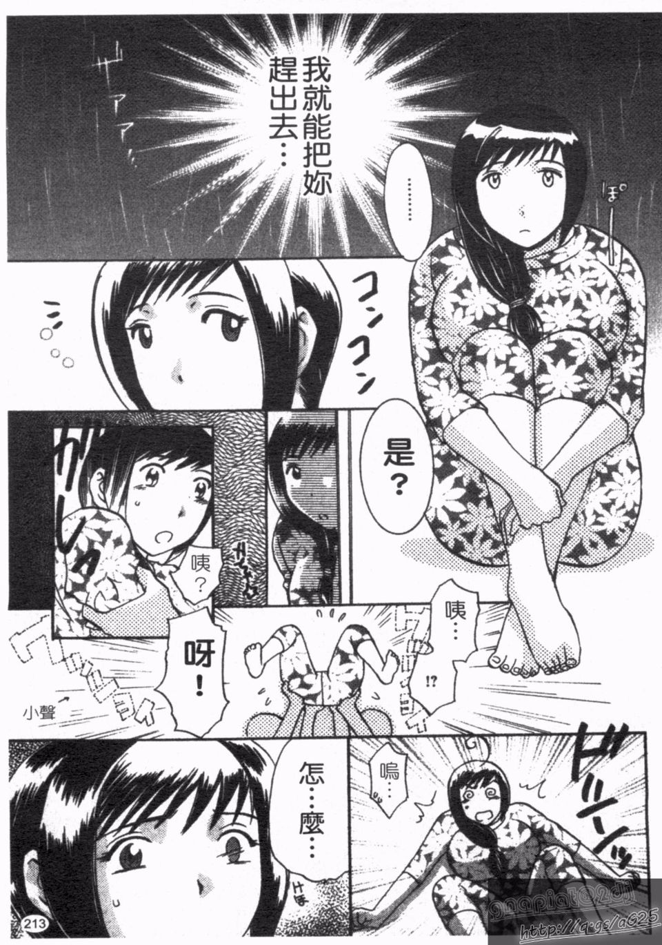 215