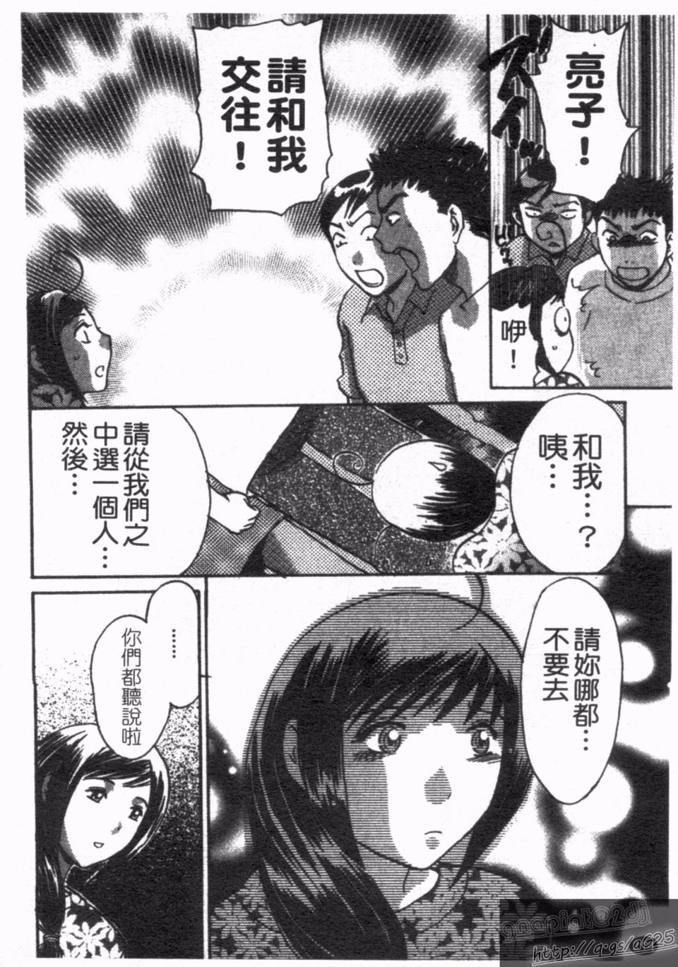 216