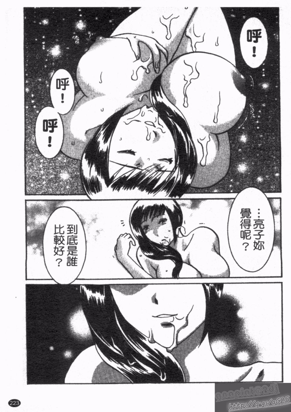 225