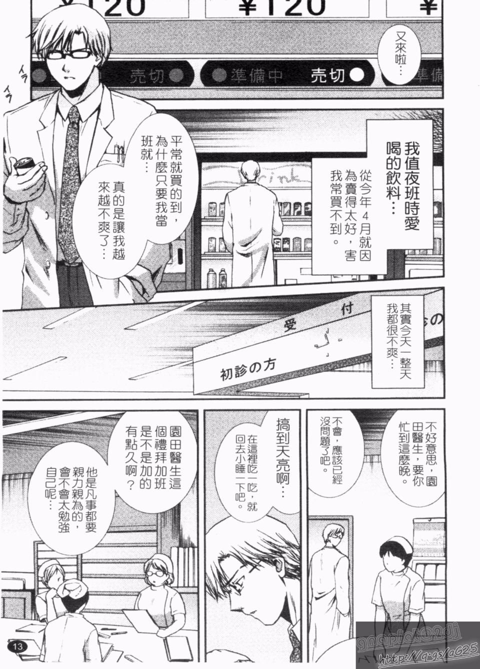 015