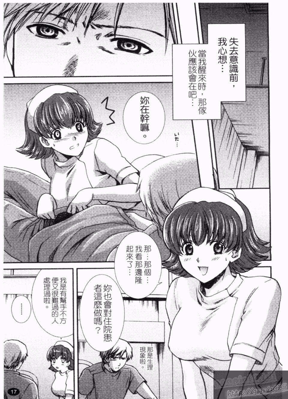 019