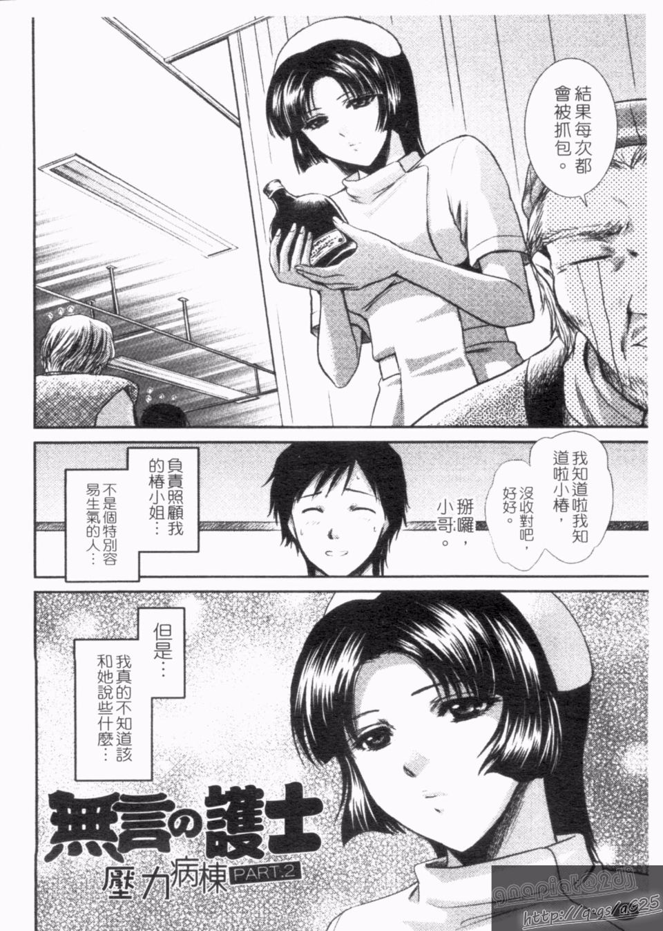036