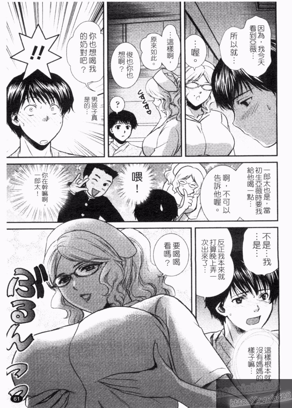 063