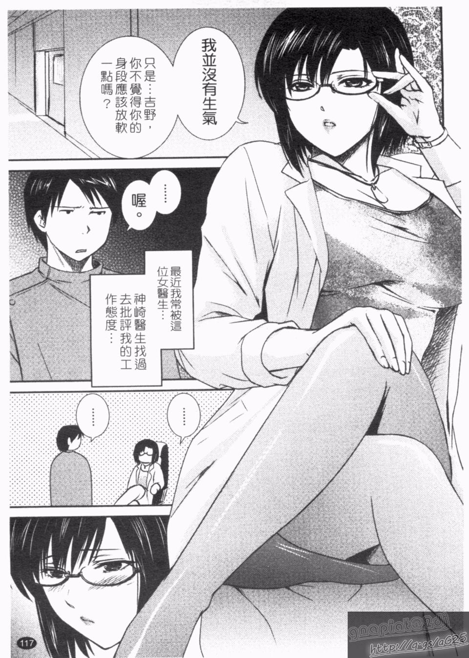 119
