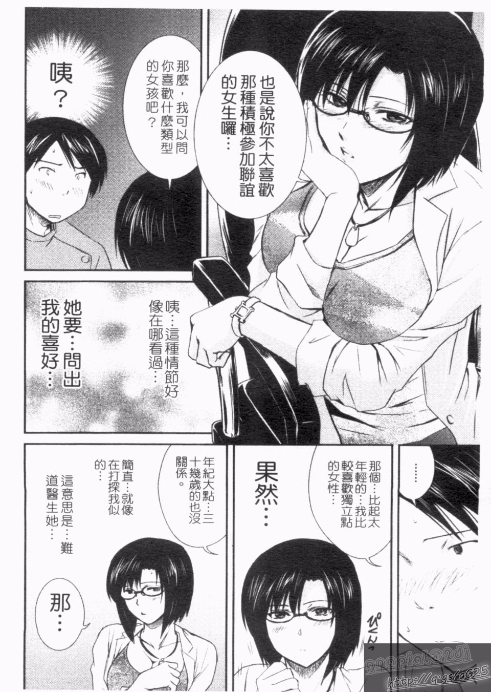 124