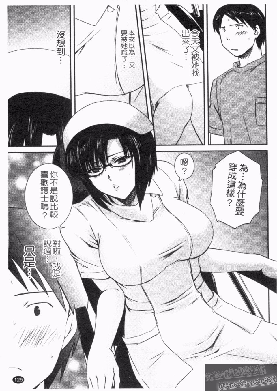 127