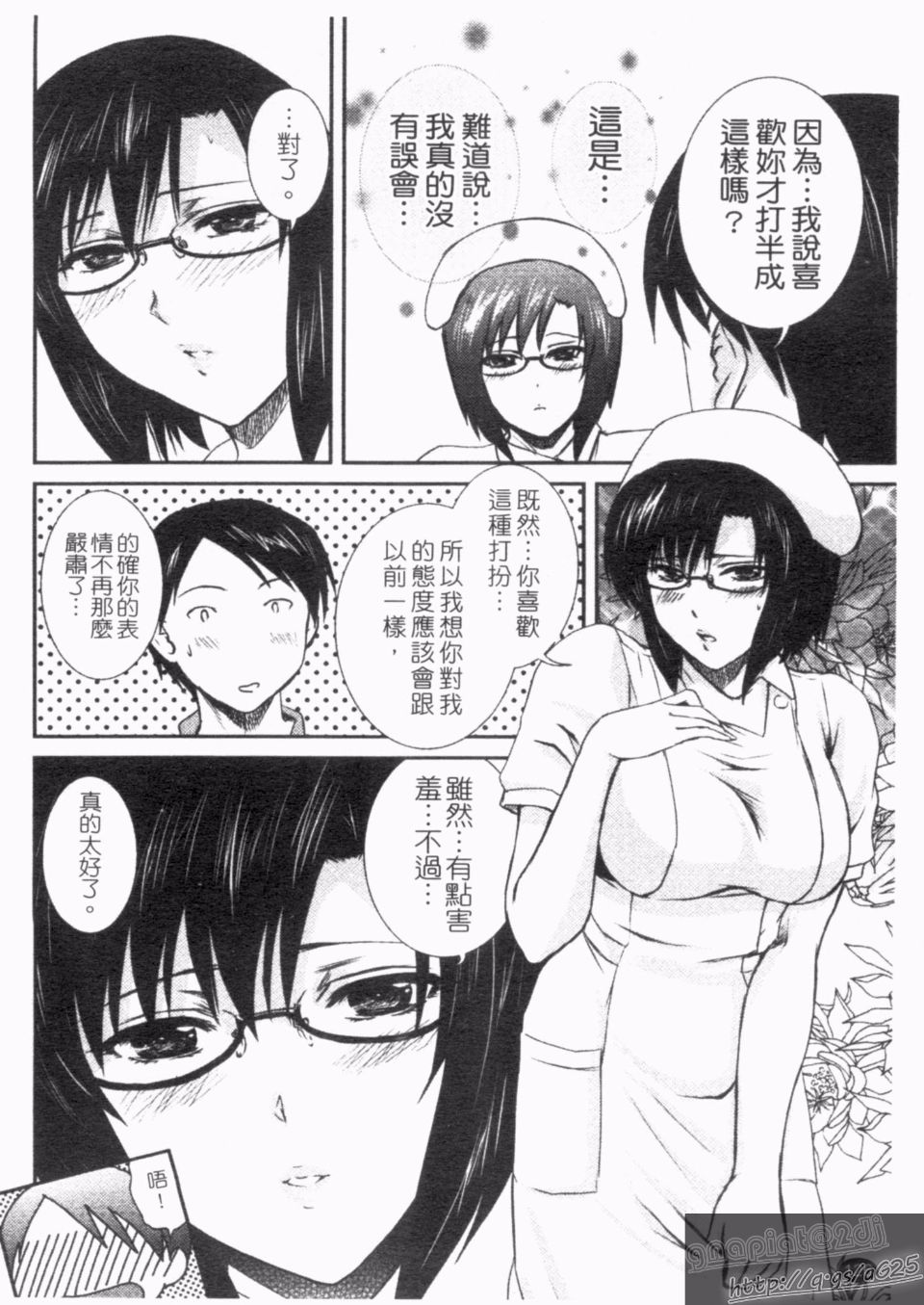 128