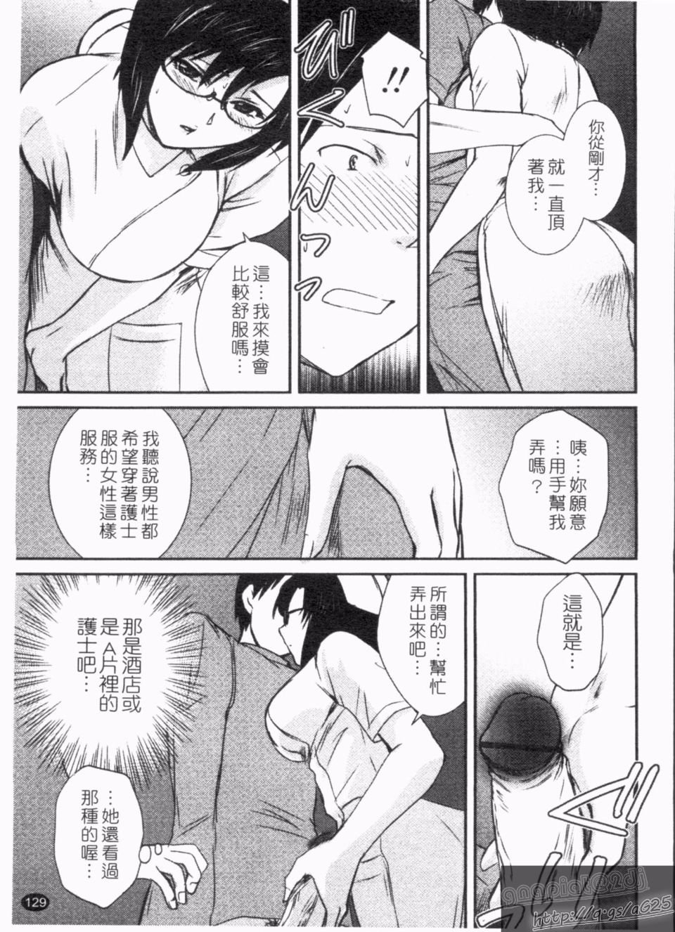 131