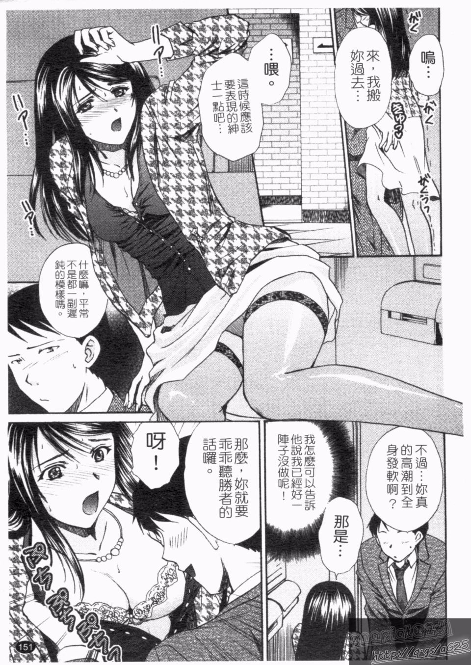 153