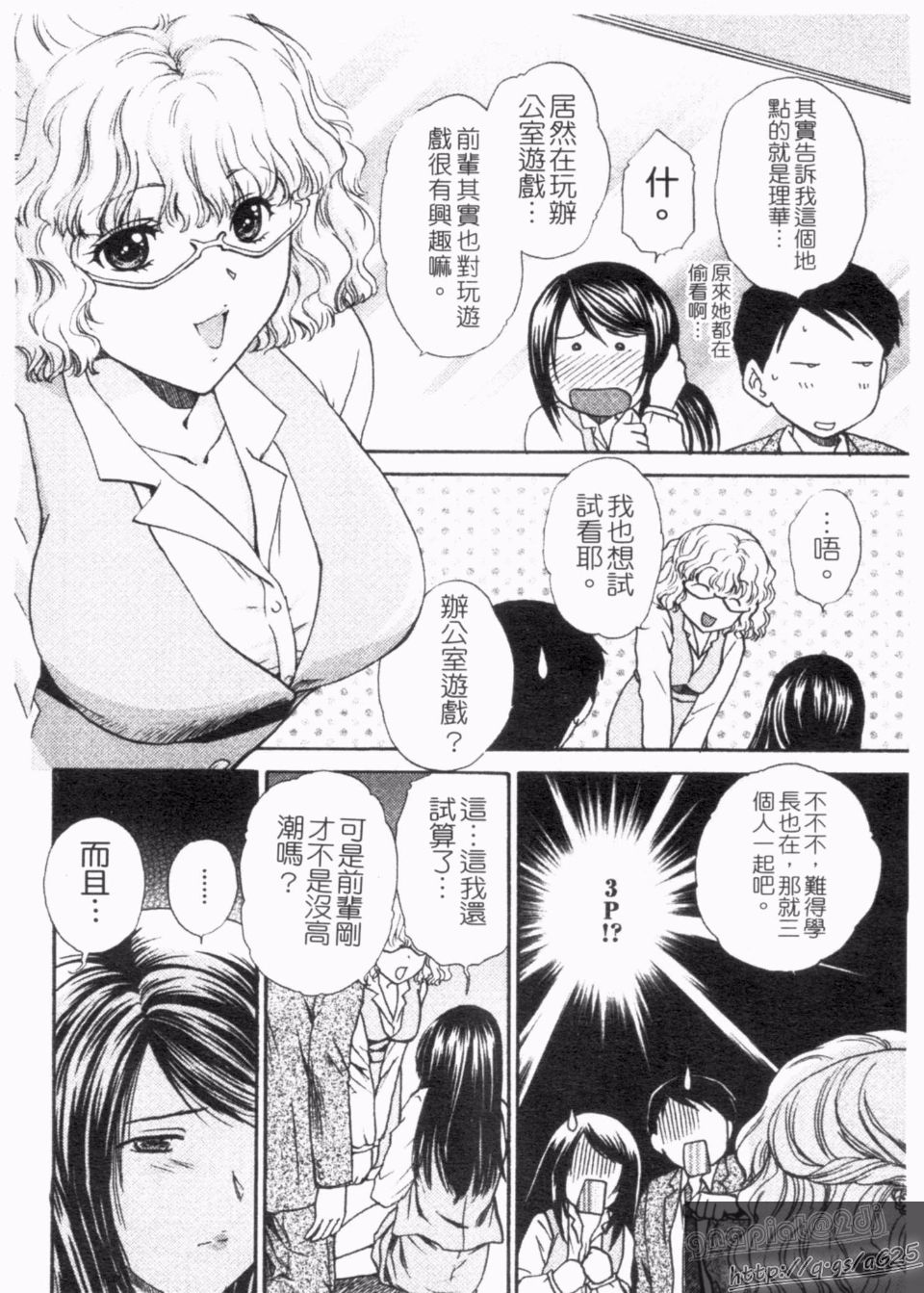 166
