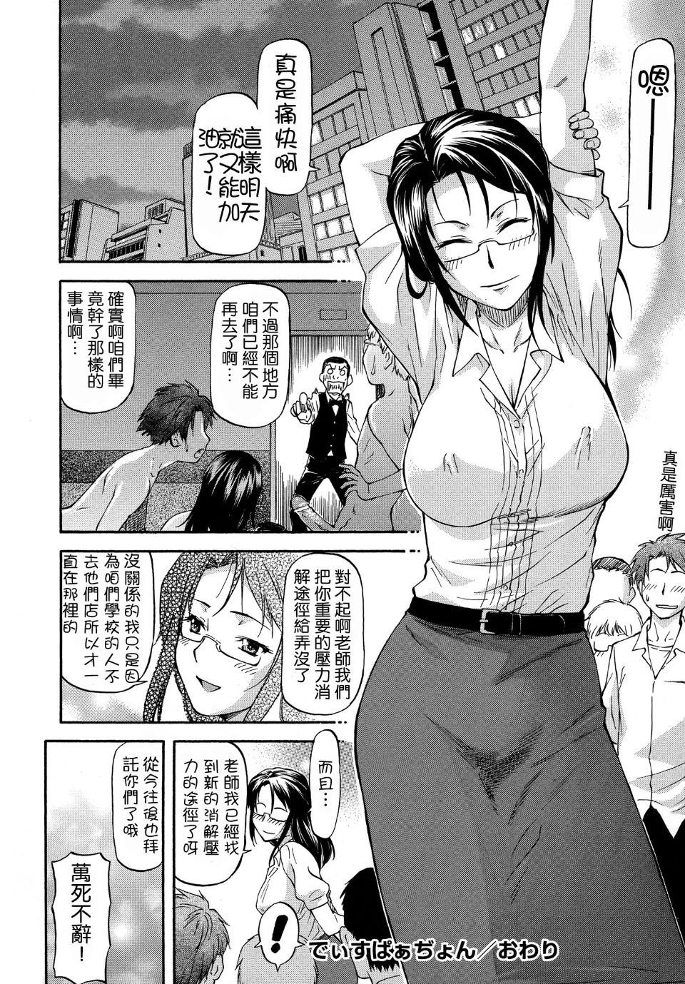 200
