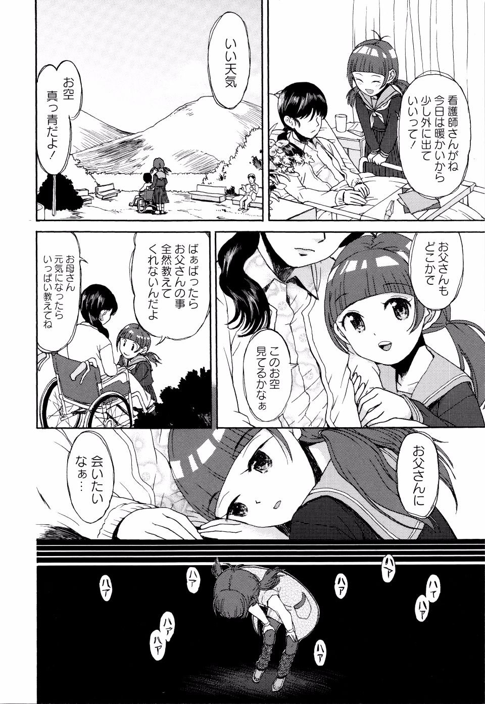 P136
