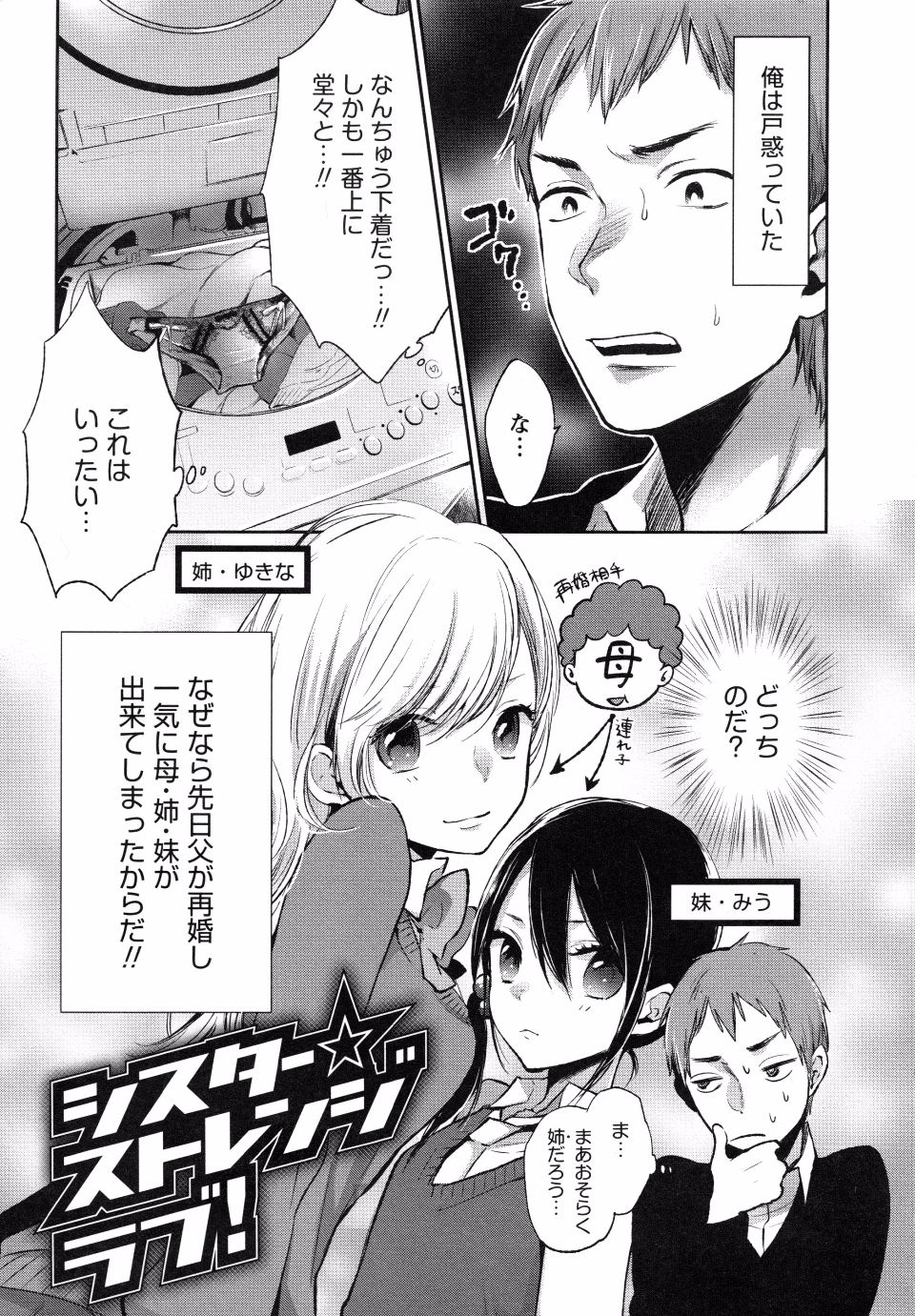 page_109