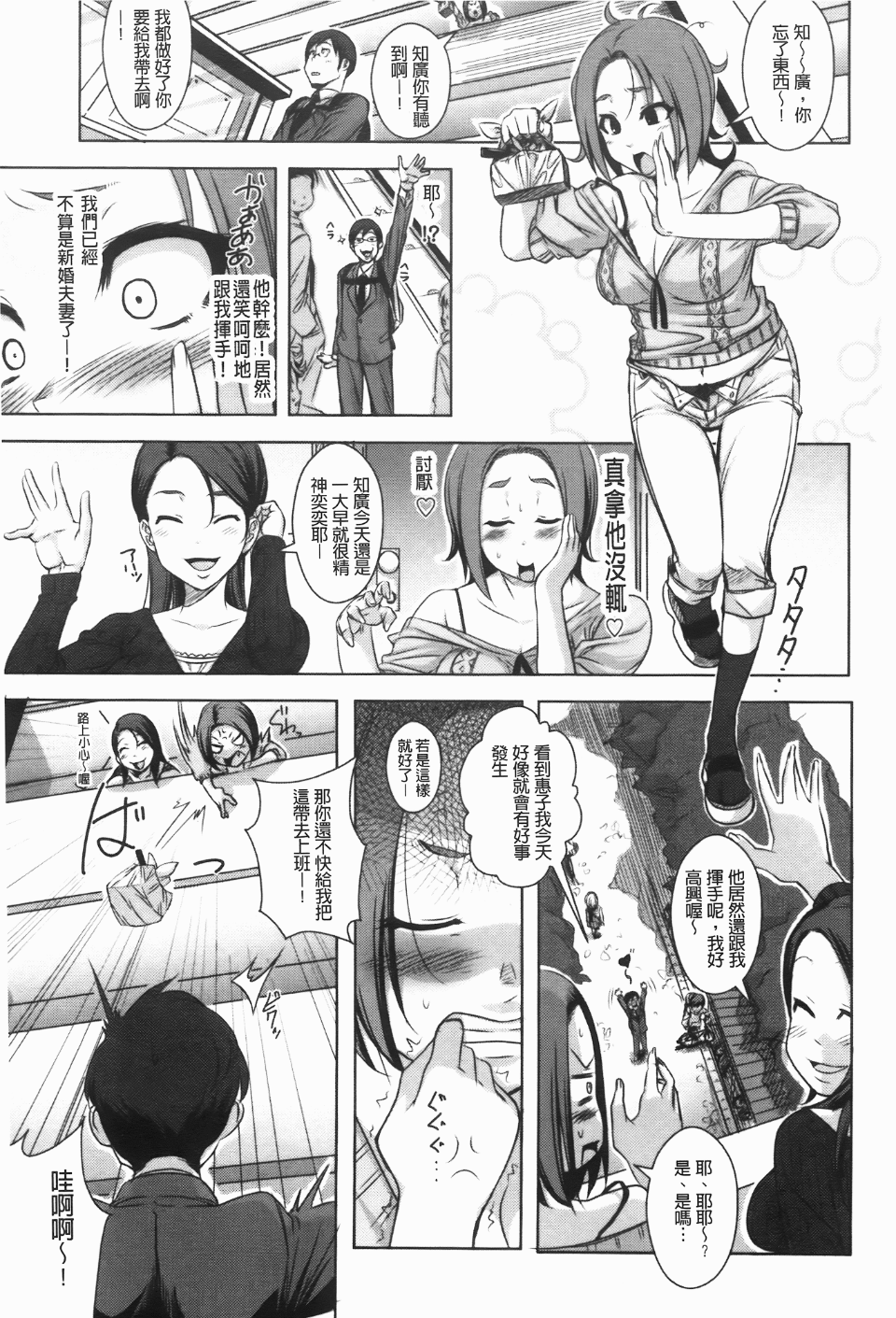 020