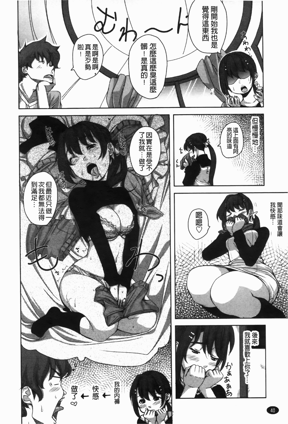 041