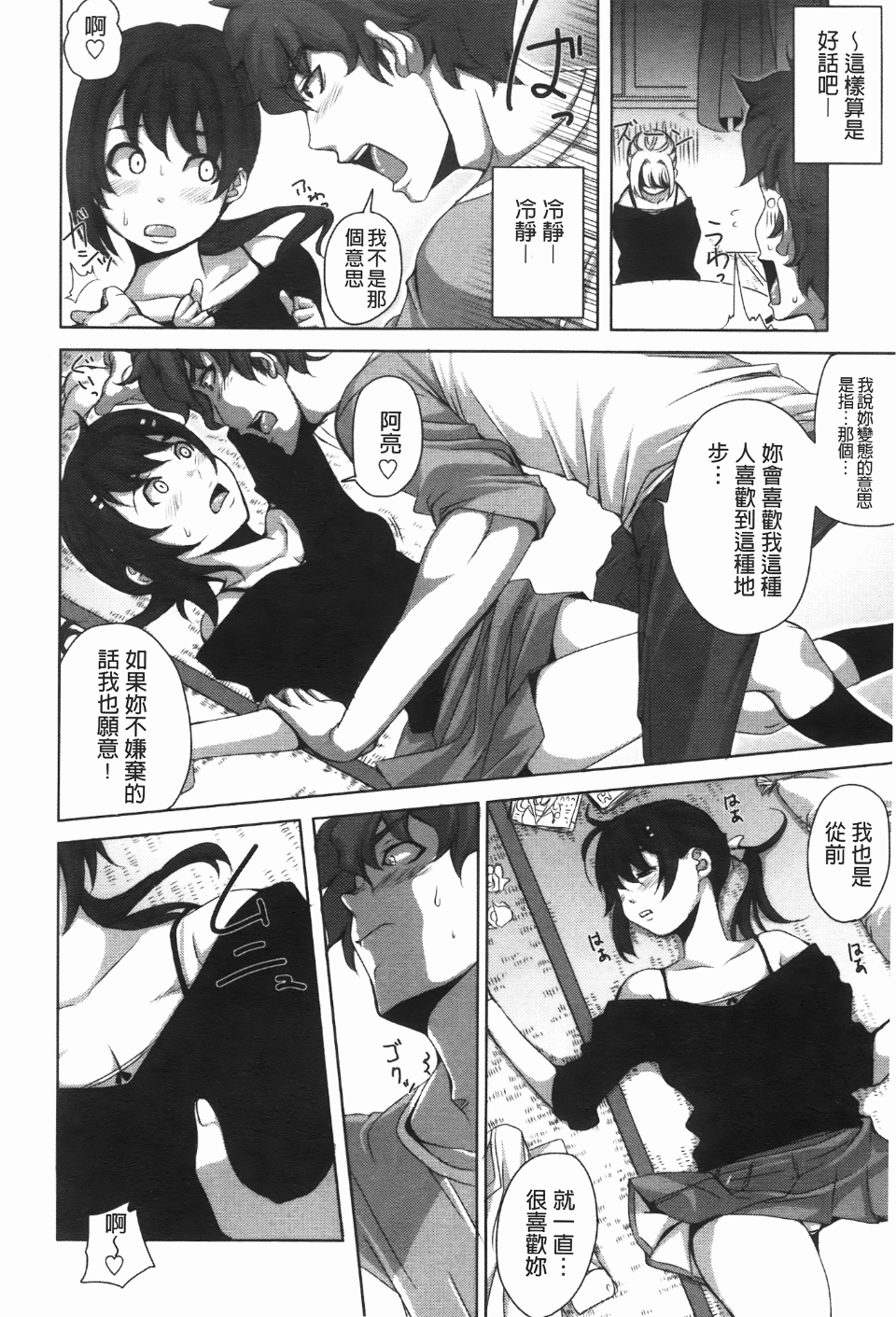 043